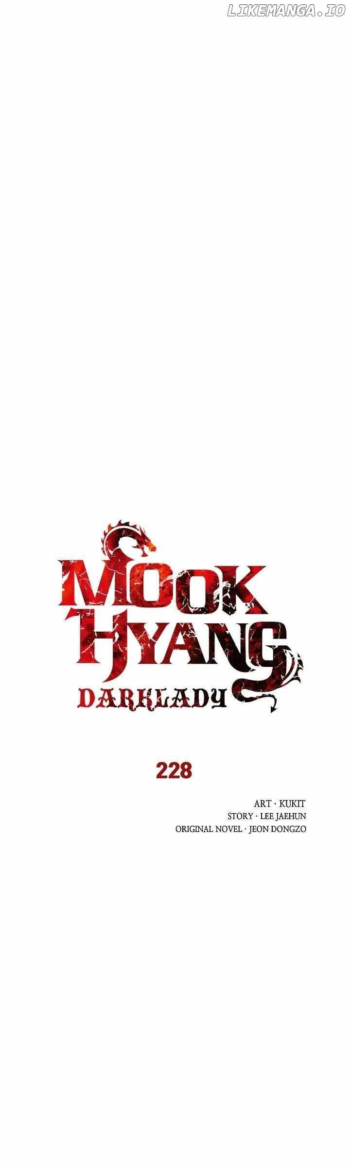 MookHyang - Dark Lady Chapter 228 5